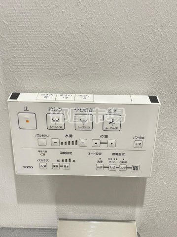 Bloom Tower Oshiageの設備|温水洗浄便座