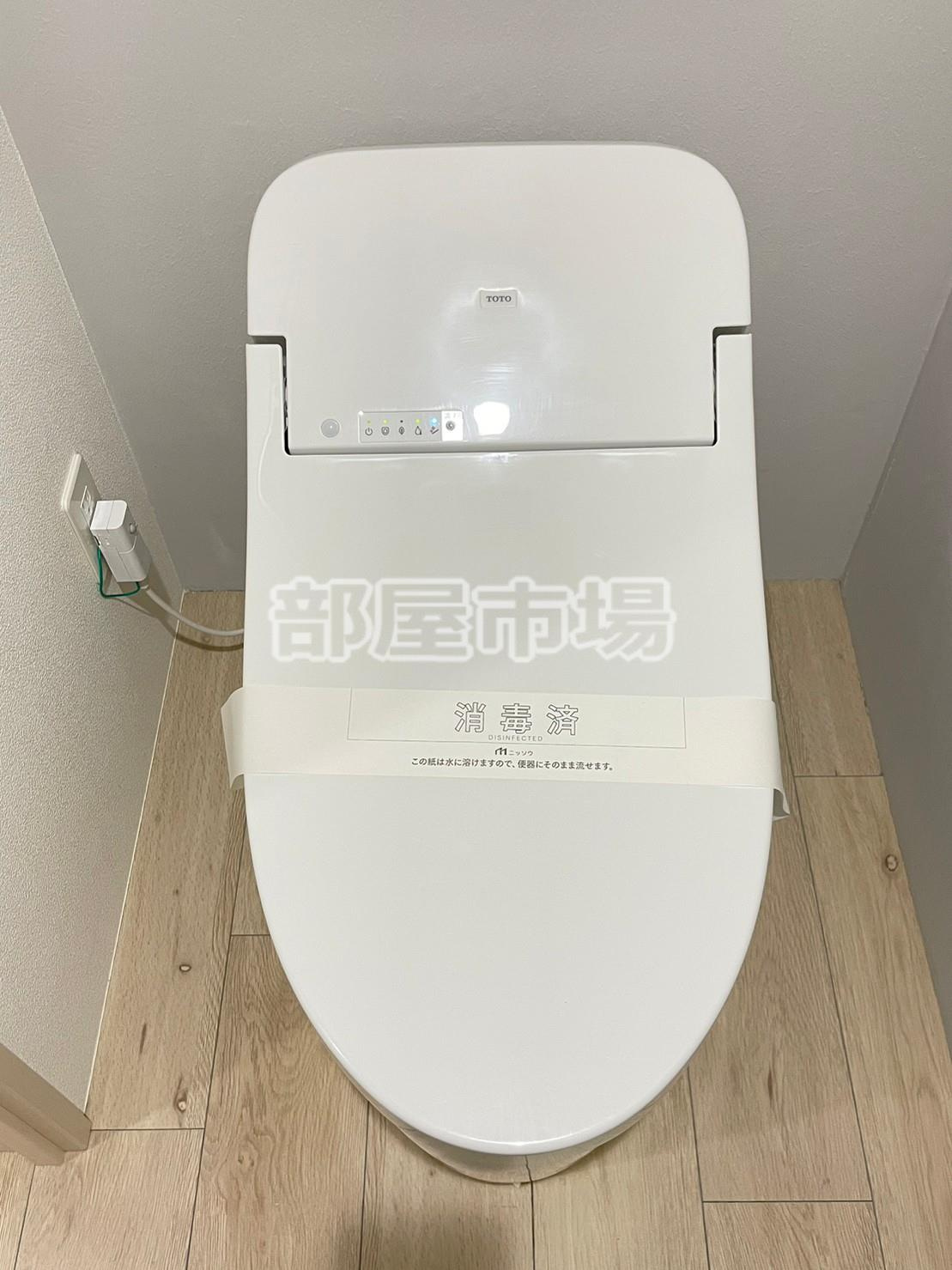 Bloom Tower Oshiageのトイレ