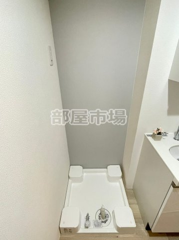 Bloom Tower Oshiageの設備|室内洗濯機置場