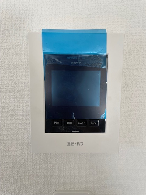 伏見日光ハイツ2号棟のセキュリティ