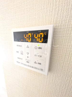 【設備】 | プチシャトー矢作