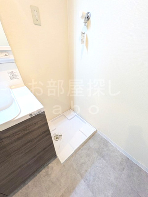 【設備】 | プチシャトー矢作