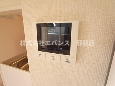 【セキュリティ】 | AALII（アアリイ）Ｉ