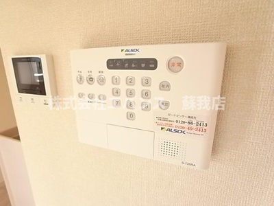  | AALII（アアリイ）Ｉ