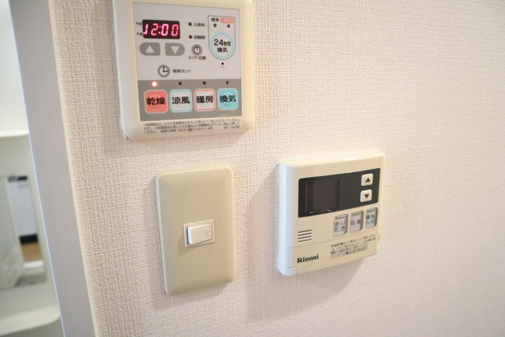 プロニティ　タナカの設備|浴室換気乾燥暖房機