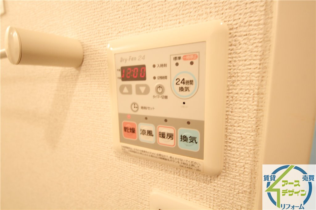 オプティミストBのその他