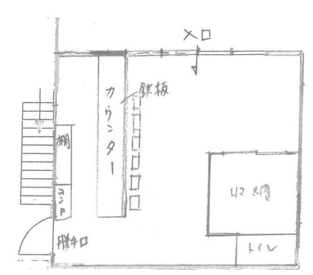 【間取り】 | 原田マンション大石