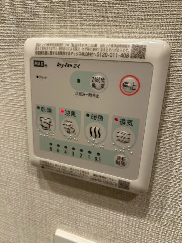 コートレジデンス南大塚の設備