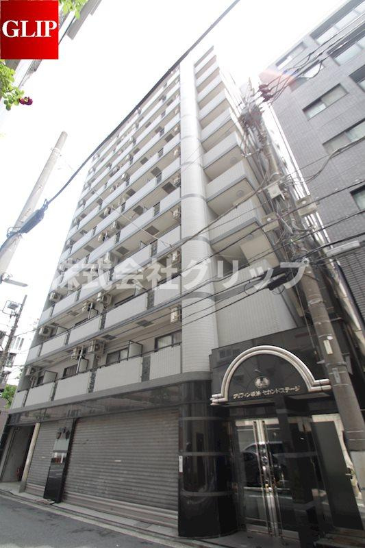 グリフィン横浜・セカンドステージ