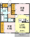 【間取り】 | 間取り図