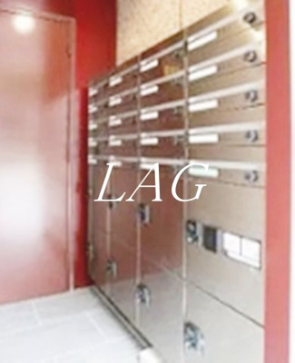 【その他共用部分】 | シャルール相模 | 集合ポストです。