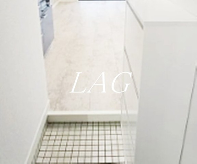 【玄関】 | シャルール相模 | 玄関です。