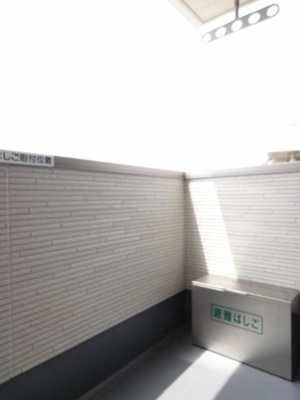 【バルコニー】 | サニーレジデンス | バルコニーです