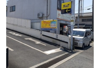 【周辺】 | サニーレジデンス | タイムズヨークマート鴨宮まで290m