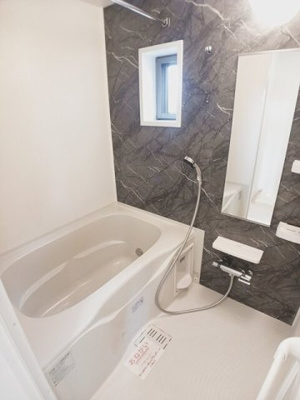 【浴室】 | コンフォール・メゾン