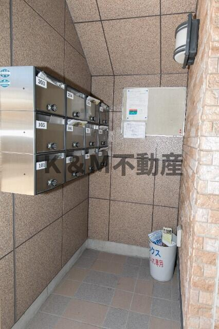 シャイングリーンＡのその他共用部分| 