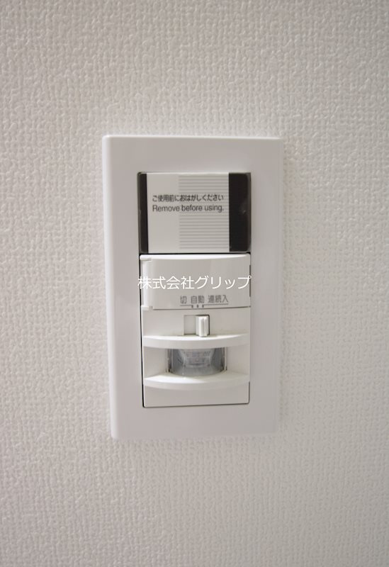 ブライズ吉野町の設備