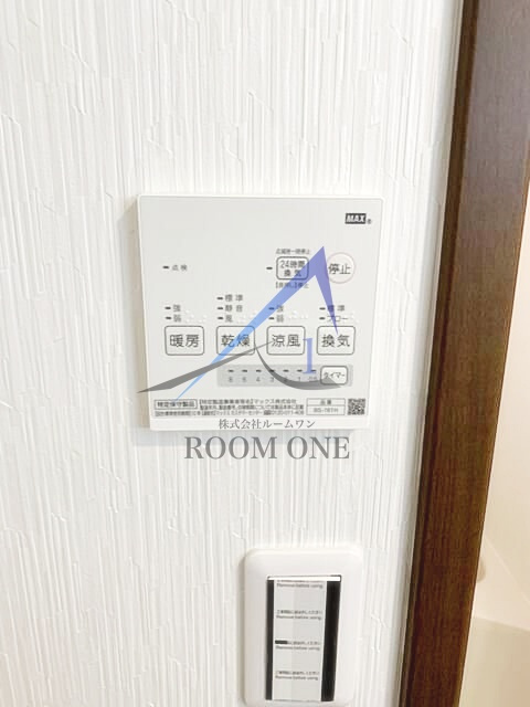 ＫＥＮＴ　ＨＯＵＳＥ　中野ビル