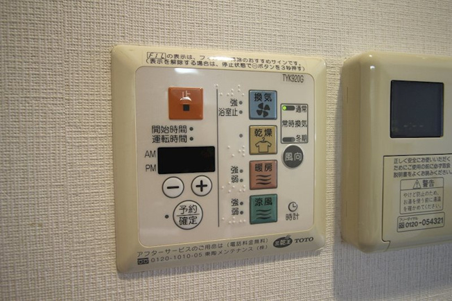 【設備】プレサンス千種駅前ネオステージ