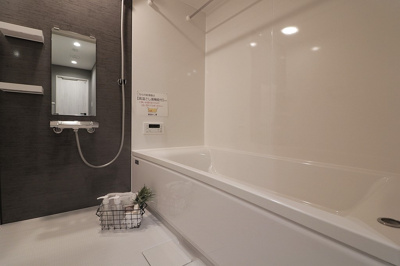 【浴室】 | 豊中柴原シティハウス