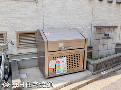 【その他共用部分】 | グリーンガーデン 
