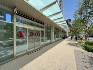 【その他共用部分】 | 敷地内スーパー「LINCOS」