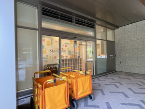 【その他共用部分】 | 敷地内保育施設「スターチャイルド白金高輪ナーサリー」