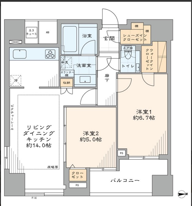 ★仲介手数料無料★サンクタス川崎タワー（インフレ対策としてベストなのは駅近マンション購入）