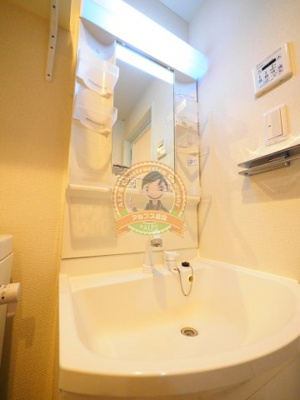 【独立洗面台】 | クラリッサ横浜アレッタ | 同一仕様