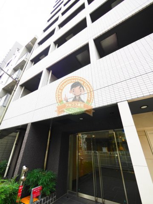 【その他】 | ベルシード横濱ウエストⅡ