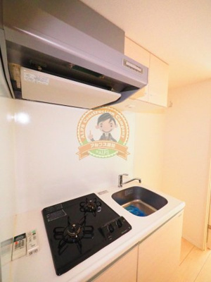 【キッチン】 | ベルシード横濱ウエストⅡ | 同一仕様