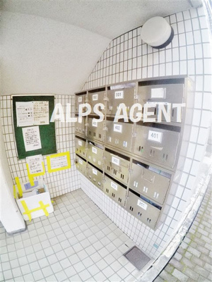 【その他共用部分】 | ポートハイム桜木町