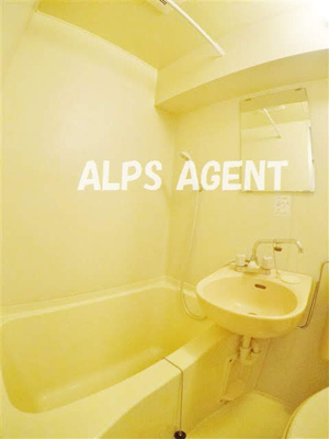 【浴室】 | ポートハイム桜木町 | 同一仕様