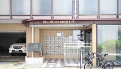 【エントランス】 | ライオンズマンション関内第六