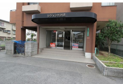 【その他共用部分】 | レジェンド川添