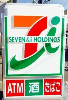 【周辺】 | レジェンド川添