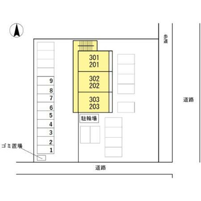 【その他】 | アプリコット