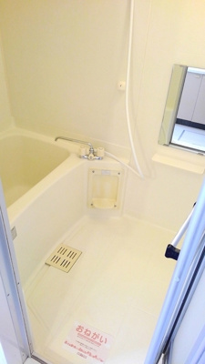 【浴室】 | エスポワール寒田Ｂ