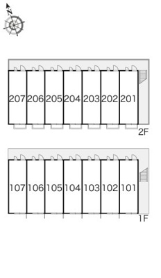 【その他】 | レオパレスグリーンステージ