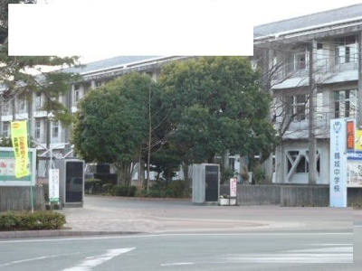 【周辺】 | エルモア | 鶴城中学校まで2750m