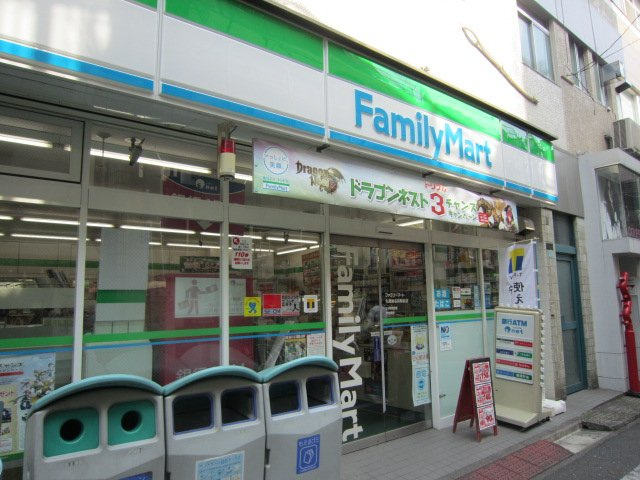 アスカの周辺|ファミリーマート丸萬椎名町駅前店まで332ｍ
