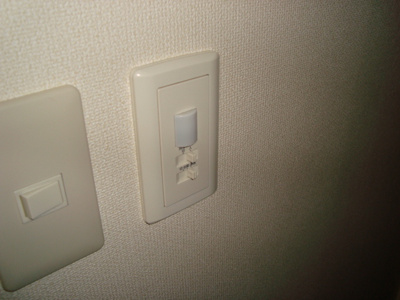 【その他】 | アバンティ | 人感センサー付照明