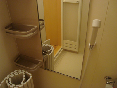 【浴室】 | アバンティ | バス