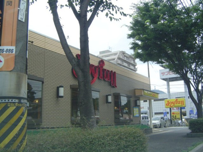 【周辺】 | アバンティ | ジョイフル宇部黒石店まで886ｍ