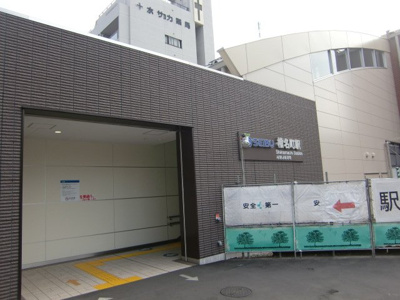 【周辺】 | アスカ | 椎名町駅(西武　池袋線)まで242ｍ