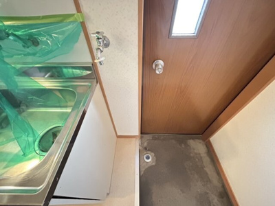 【その他】 | 坂元コーポ