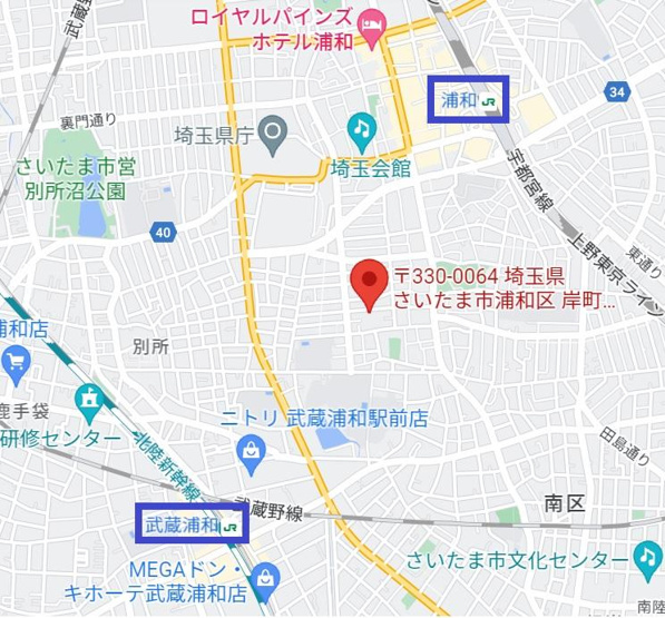 【周辺】 | スマートグラン浦和岸町