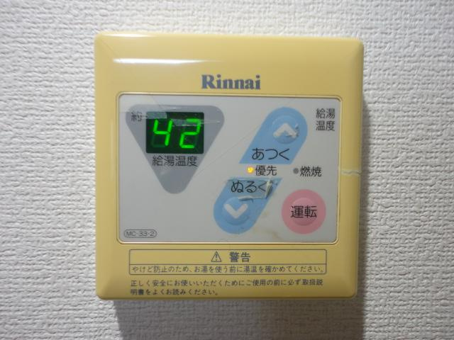 プレジールＢのその他|給湯設備（イメージ）