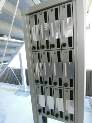 リブリ・志瑞貴ノアールのその他