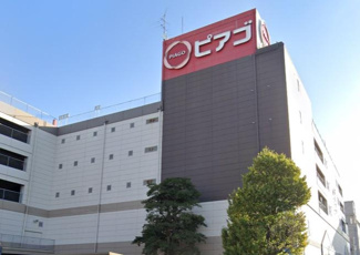 ピアゴ中村店 徒歩8分。 590m